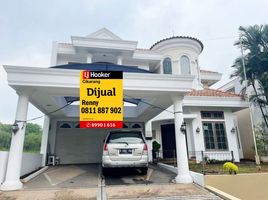 4 Bedroom House for sale in Lemahabang, Bekasi, Lemahabang