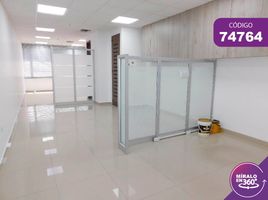 44.99 m² Office for sale in Atlantico, Barranquilla, Atlantico