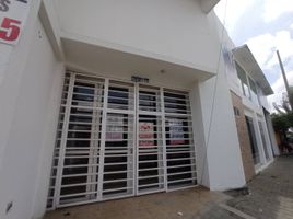 0 SqM Office for rent in Colombia, Monteria, Cordoba, Colombia