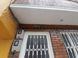 2 Bedroom Condo for rent in Cundinamarca, Bogota, Cundinamarca