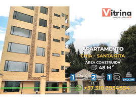 1 Habitación Apartamento en venta en Chia, Cundinamarca, Chia