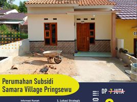 2 Kamar Rumah for sale in Peringsewu, Lampung Selatan, Peringsewu