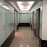 70 m2 Office for rent in Naucalpan De Juarez, Mexico, Naucalpan De Juarez