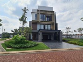 7 Kamar Rumah for sale in Banten, Legok, Tangerang, Banten