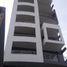 Appartement 1 chambre à vendre à Quilmes, Buenos Aires, Quilmes