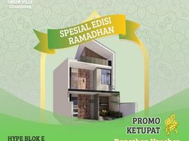 2 Kamar Rumah for sale in Sumurbandung, Bandung, Sumurbandung