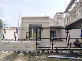3 Habitación Casa en venta en Ngaglik, Yogyakarta, Ngaglik, Sleman, Yogyakarta