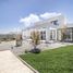 4 Bedroom House for sale in Chile, Santiago, Santiago, Santiago, Chile