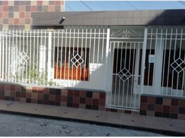 2 Bedroom House for sale in Ernesto Cortissoz International Airport, Soledad, Soledad