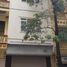 4 chambre Maison for sale in Hai Ba Trung, Ha Noi, Bach Khoa, Hai Ba Trung