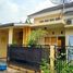 2 Bedroom House for sale in Lowok Waru, East Jawa, Lowok Waru