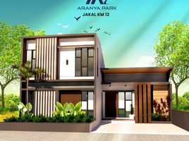 5 Habitación Casa en venta en Ngaglik, Yogyakarta, Ngaglik, Sleman