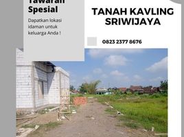  Land for sale in Sumbersari, Jember, Sumbersari