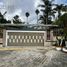 2 Bedroom Villa for sale in Coatepec, Veracruz, Coatepec, Veracruz