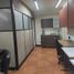 43 m² Office for sale in Colombia, Medellín, Antioquia, Colombia