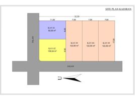  Land for sale in Klaten, Jawa Tengah, Wedi, Klaten