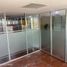 102 SqM Office for rent in Azcapotzalco, Mexico City, Azcapotzalco