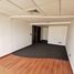 1,302 Sqft Office for rent in Peru, San Isidro, Lima, Lima, Peru
