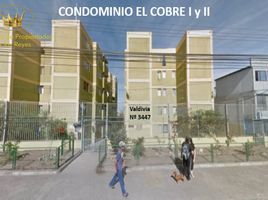 3 Habitación Apartamento en venta en Chile, Antofagasta, Antofagasta, Antofagasta, Chile