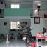  Đất for sale in Chánh Nghĩa, Bình Dương, Chánh Nghĩa, Thu Dau Mot
