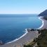  Land for sale in Chile, Chaiten, Palena, Los Lagos, Chile