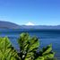  Land for sale in Chile, Chaiten, Palena, Los Lagos, Chile