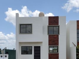 在Merida, Yucatan出售的2 卧室 别墅, Merida