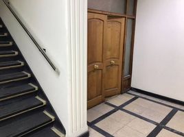 0 SqM Office for sale in Chile, Santiago, Santiago, Santiago, Chile