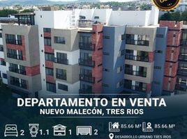3 Bedroom Apartment for sale in Sinaloa, Culiacan, Sinaloa