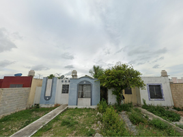 在Merida, Yucatan出售的2 卧室 别墅, Merida