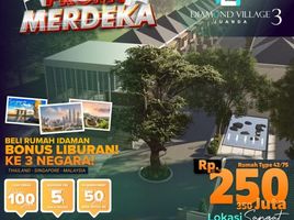 2 Bedroom House for sale in Buduran, Sidoarjo, Buduran