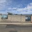  Grundstück zu vermieten in Tultitlan, Mexico, Tultitlan, Mexico