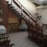Villa 2 chambre à vendre à Lanus, Buenos Aires, Lanus
