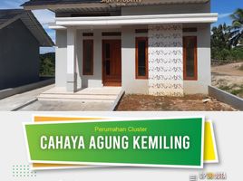 2 Bedroom House for sale in Lampung, Sukarame, Bandar Lampung, Lampung