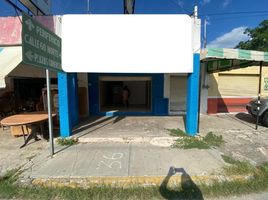  Grundstück zu verkaufen in Merida, Yucatan, Merida, Yucatan