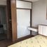 테이 호, 하노이PropertyTypeNameBedroom, Phu Thuong, 테이 호