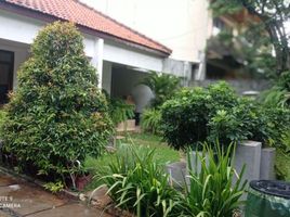 5 Bedroom Villa for sale in Cilandak, Jakarta Selatan, Cilandak