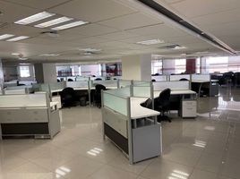 548 m² Office for rent in Naucalpan De Juarez, Mexico, Naucalpan De Juarez