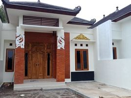 3 Bedroom House for sale in Klaten, Jawa Tengah, Prambanan, Klaten