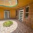 3 Schlafzimmer Villa zu verkaufen in Coatzacoalcos, Veracruz, Coatzacoalcos