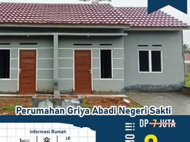 2 Kamar Vila for sale in Lampung, Sukarame, Bandar Lampung, Lampung