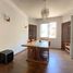 4 Habitación Casa en venta en Cerro San Cristóbal, Santiago, Puente Alto, Cordillera