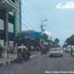  Terreno (Parcela) en venta en Danurejan, Yogyakarta, Danurejan, Yogyakarta, Yogyakarta, Indonesia