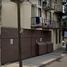 Condominium 2 chambre à vendre à Azcapotzalco, Mexico City, Azcapotzalco