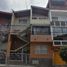 3 Bedroom Villa for sale in Bare Foot Park (Parque de los Pies Descalzos), Medellin, Medellin