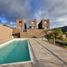 2 Bedroom Apartment for sale in La Capital, San Luis, La Capital