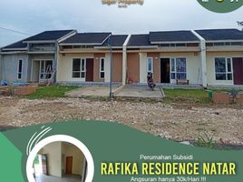 2 Kamar Rumah for sale in Lampung, Sukarame, Bandar Lampung, Lampung