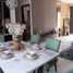 4 Habitación Casa en venta en Cikupa, Banten, Cikupa, Tangerang, Banten