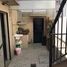 Appartement 2 chambre à vendre à Moron, Buenos Aires, Moron