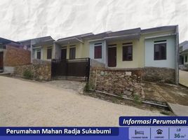 2 Kamar Vila for sale in Lampung, Tanjung Bintang, Lampung Selatan, Lampung